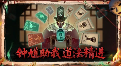 遗弃之地破解版