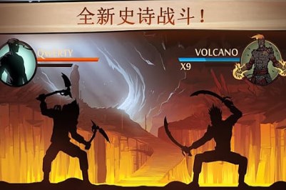 暗影格斗2无限体力钻石版