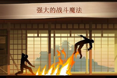 暗影格斗2无限体力钻石版