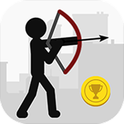 火柴人:射手大战