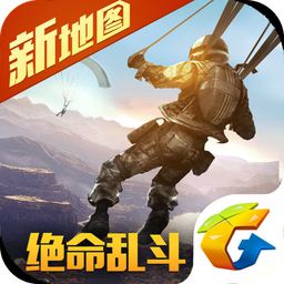 光荣使命:使命行动