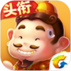 欢乐斗地主