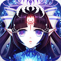 塔防镇魂师:奇幻鬼市