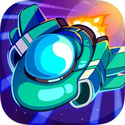 Space Cycler