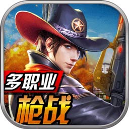 战地先锋