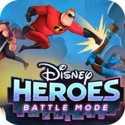 迪士尼英雄:战斗模式