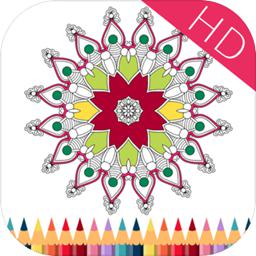 疯狂填色绘本HD(测试版)