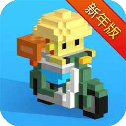 快递小嗨哥