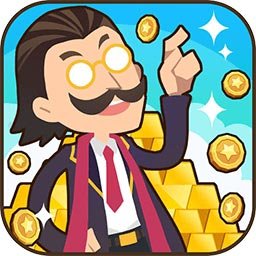 一起来挖矿(放置黄金矿工)