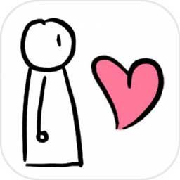 A Love Story