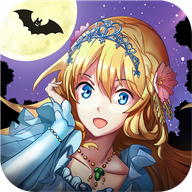 燃烧我的灰姑娘