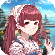 航海日记