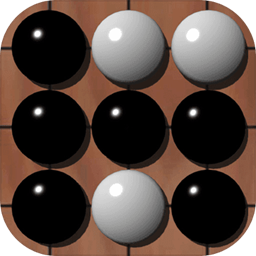 神域五子棋(测试版)