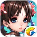 仙剑奇侠传