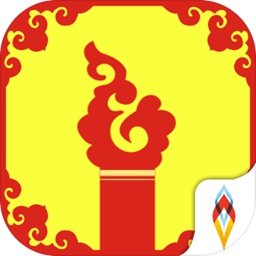 我的新年上上签(测试版)