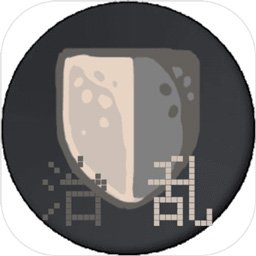 治乱