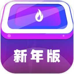 弹走鱼尾纹