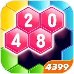 2048消除六边形