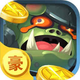 金币打怪兽(测试版)