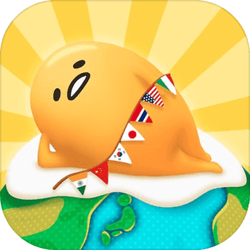 蛋黄哥:哥没兴趣拯救世界