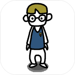 校园单机小霸王