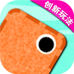 跳一跳大师(测试版)