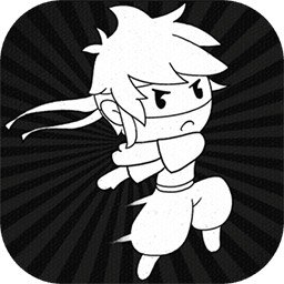 跑吧!忍者