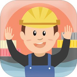 小小港口(测试版)