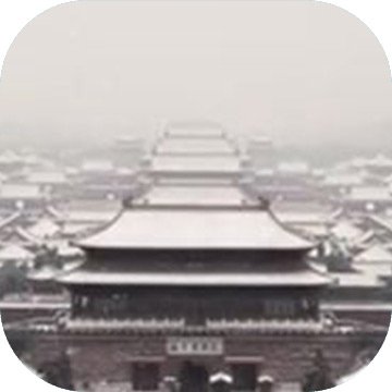 故宫:小小宫匠