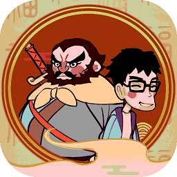 我在大唐过新年