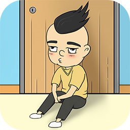 妈妈把钥匙藏起来了