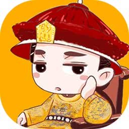 就数你有文化-疯狂消成语