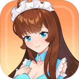 武道战姬:女仆