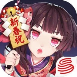 阴阳师网易版官方下载