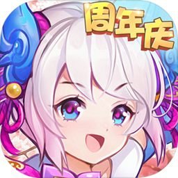 轮回诀(非人哉联动)