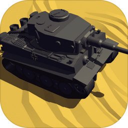 孤胆坦克(测试服)