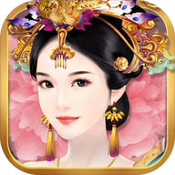 熹妃传(官方版)