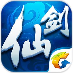 仙剑奇侠传online