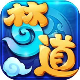 梦道