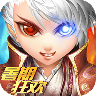 道可道之凡人修仙