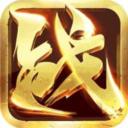 战士大作战