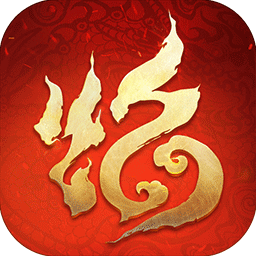 怒焰三国杀(自走棋)