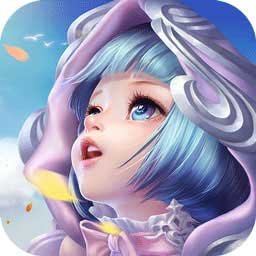 天谕手游