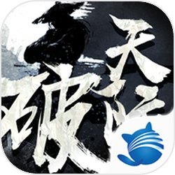 天际破