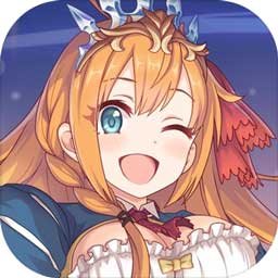 超異域公主連結☆Re:Dive