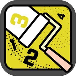 数字染色