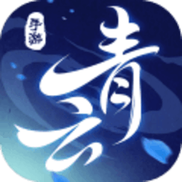圣墟仙途