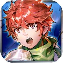 伊苏阿尔塔戈的五大龙