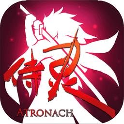 侍灵