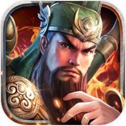 三国连环战:乱世霸业